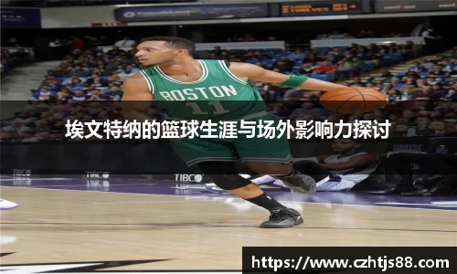 芒果体育直播官网