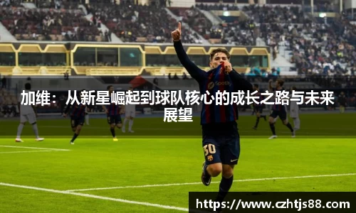 芒果体育官方网站