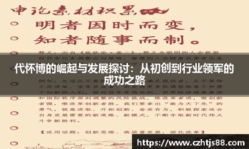 芒果体育直播官网