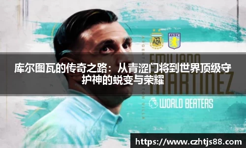 芒果体育直播官网